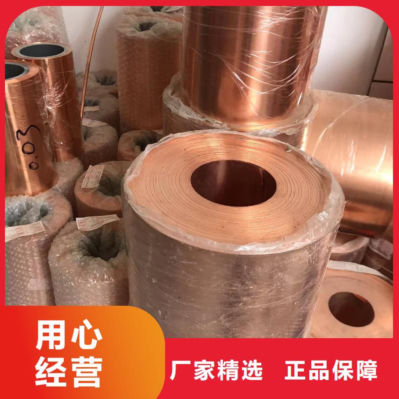铝排真材实料加工定制