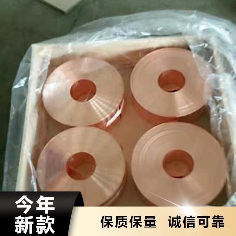 铝排满足客户所需