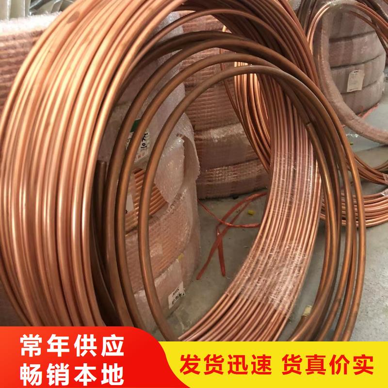 铝排厂家十分靠谱