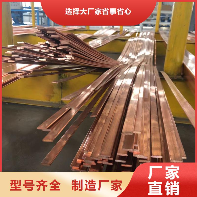 铝排符合标准