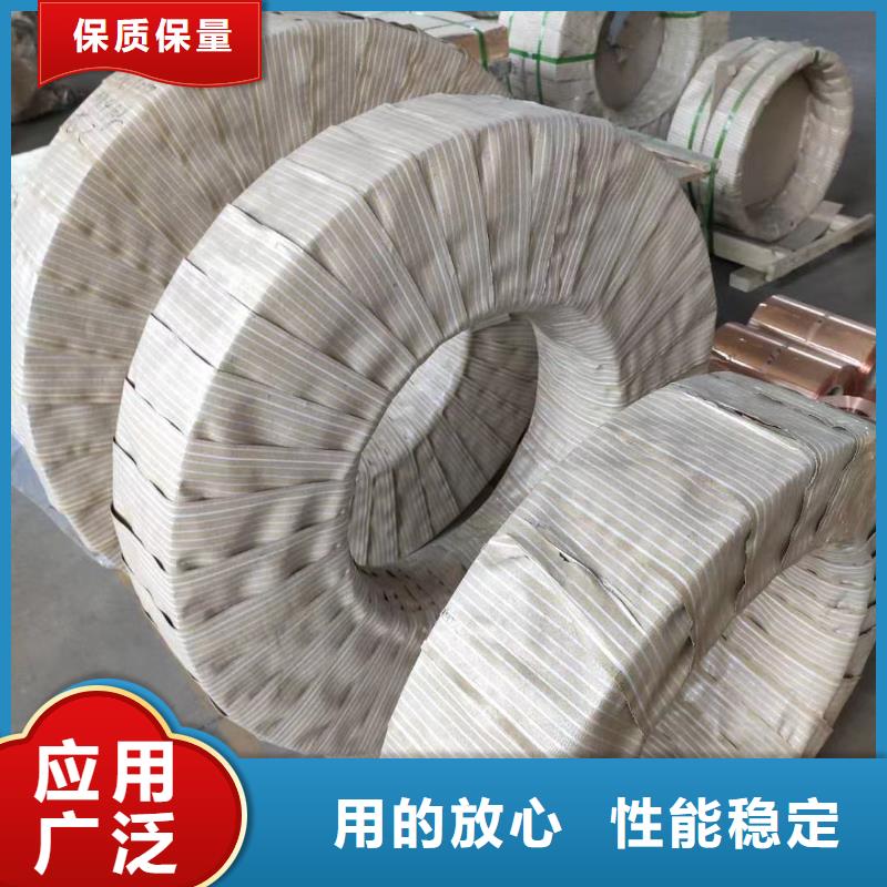 铝排满足客户所需