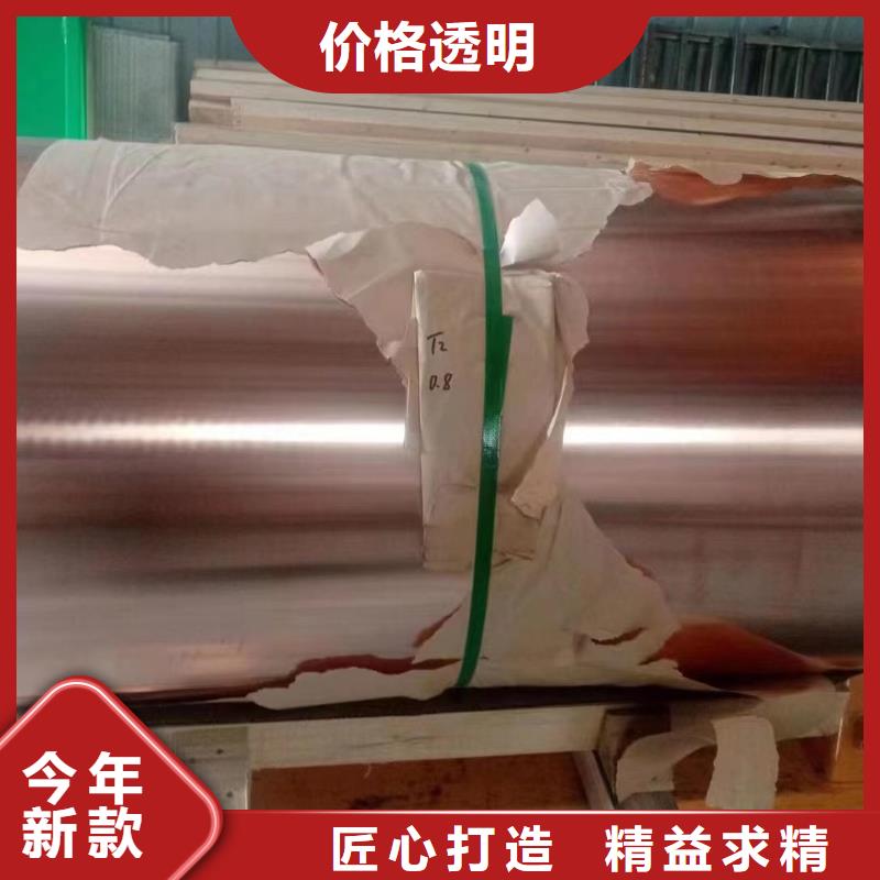 铝排厂家十分靠谱
