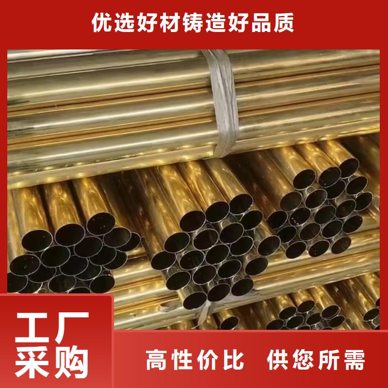 铝排支持定制批发