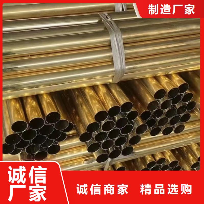 铝排48小时发货