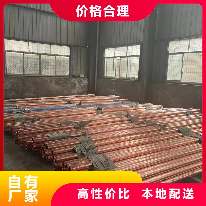 3003铝排现货直供