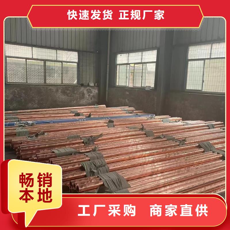 铝排支持定制批发