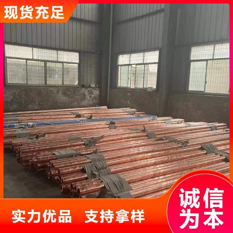 铝排厂家十分靠谱