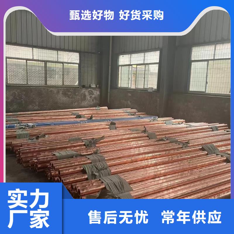 铝排满足客户所需