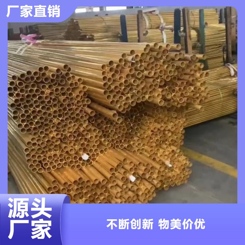 铝排符合标准