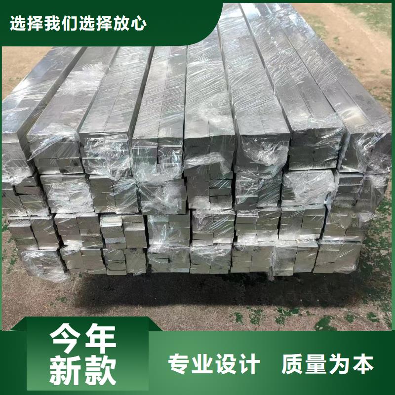 铝排品牌大厂家