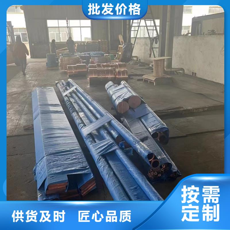 铝排厂家十分靠谱