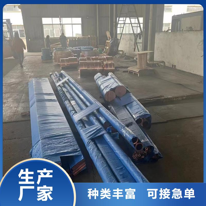 铝排品牌大厂家