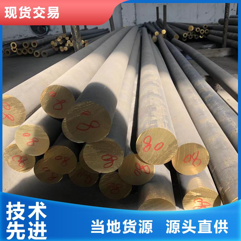 铝排支持定制批发