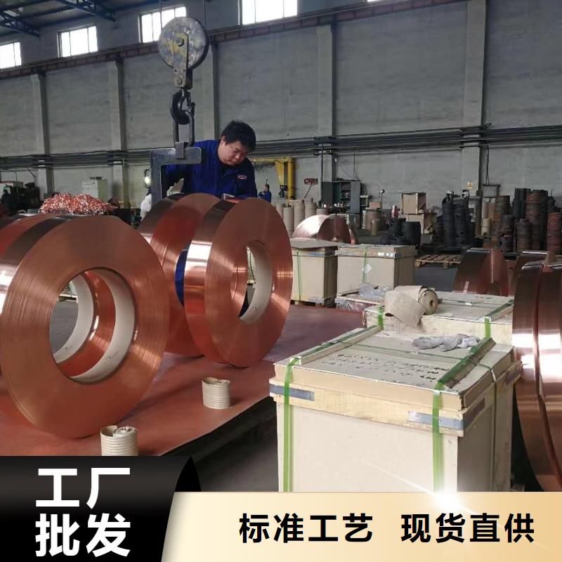 铝排48小时发货