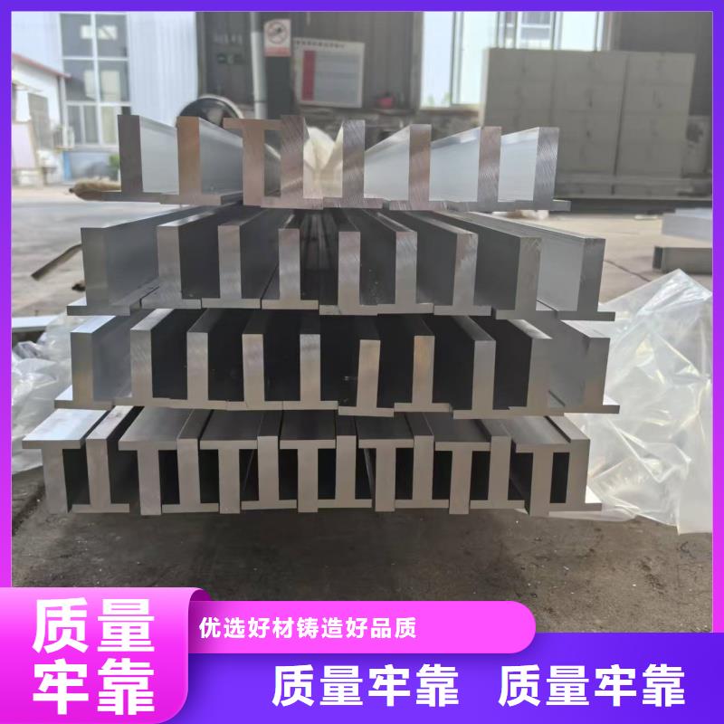 铝排产品优良