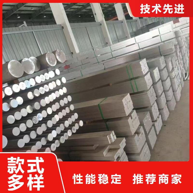 铝排出货及时