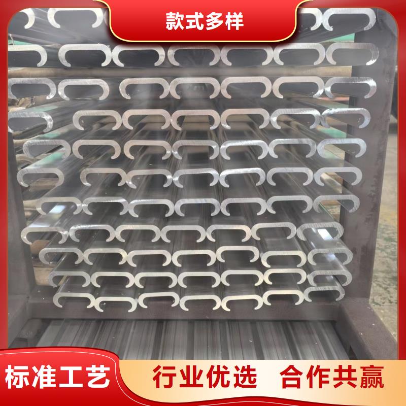 铝排我们更专业