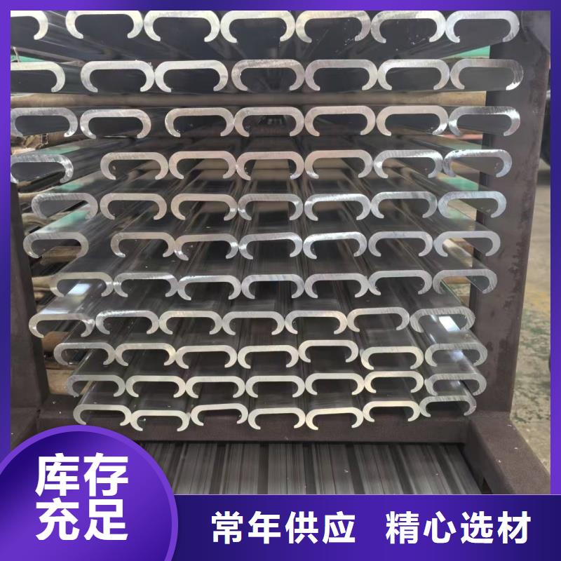 铝排48小时发货