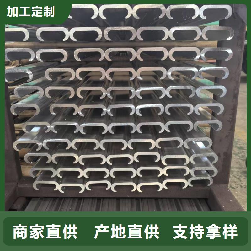 铝排品质过硬