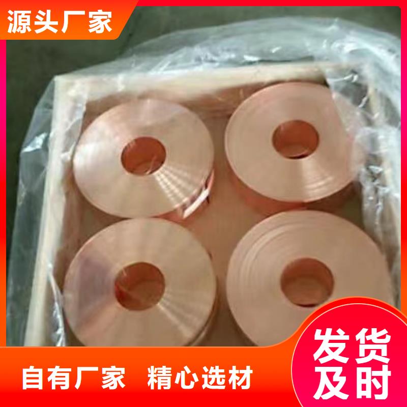 铝排批发货源