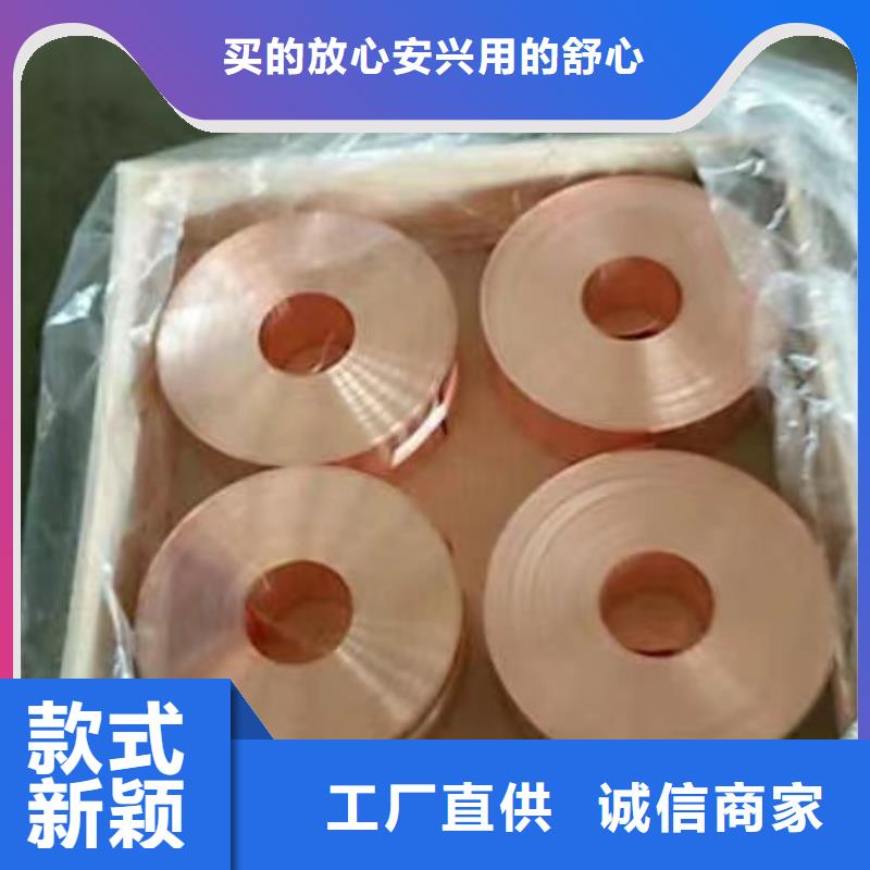 铝排款式多样