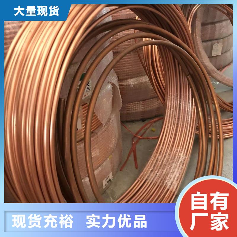 铝排厂家十分靠谱