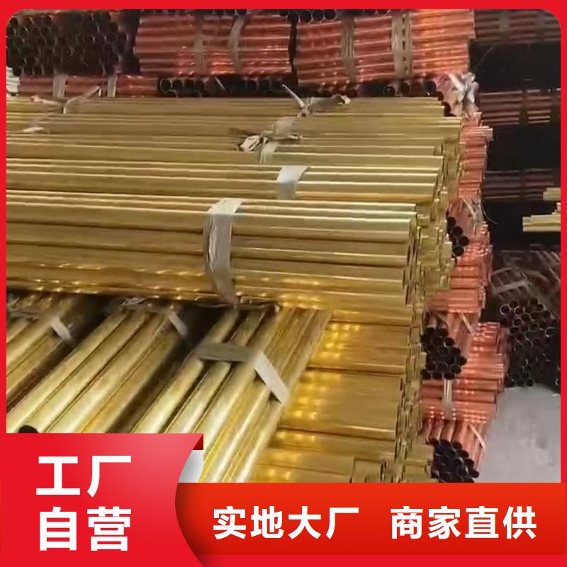 铝排符合标准