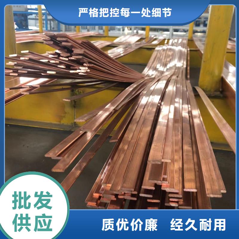 铝排符合标准