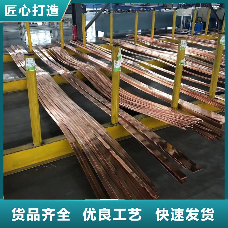 铝排厂家十分靠谱