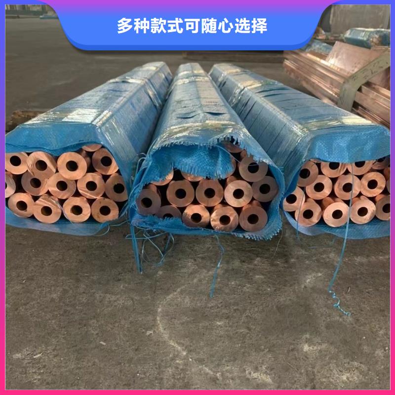 铝排48小时发货