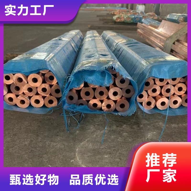 铝排规格齐全实力厂家