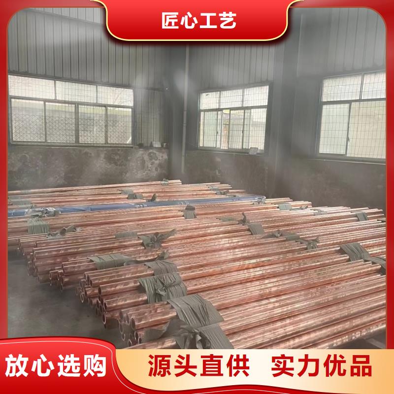 铝排我们更专业