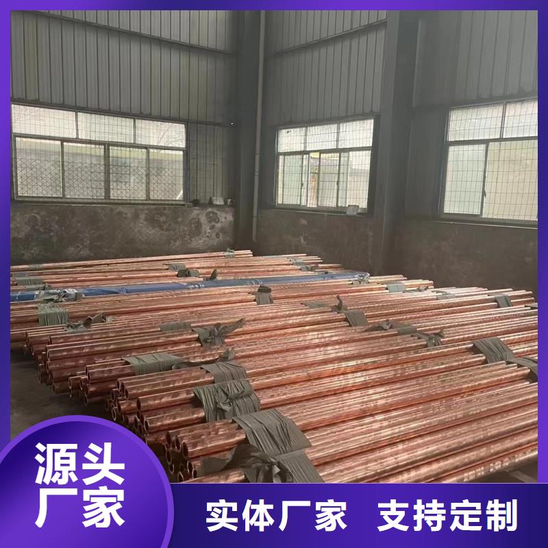 铝排符合标准