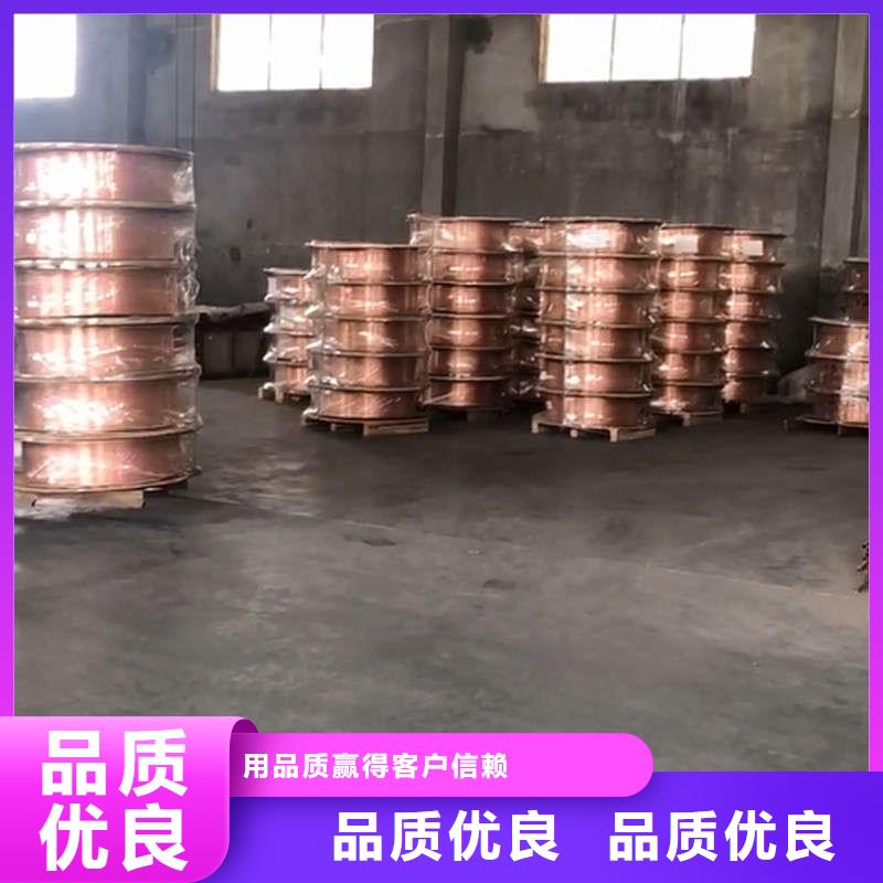 紫铜管免费寄样