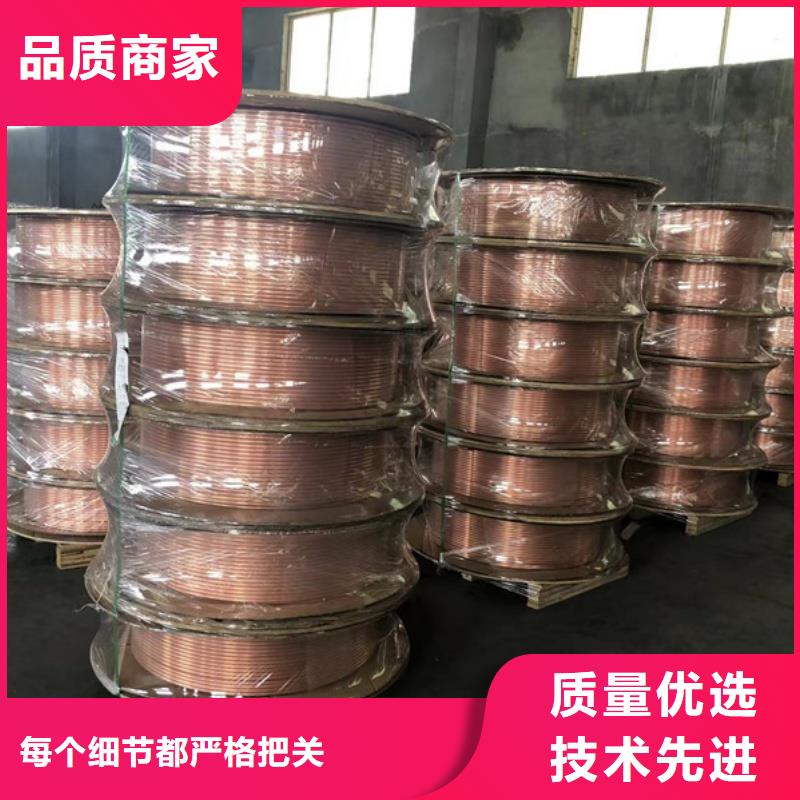 紫铜管常年出售