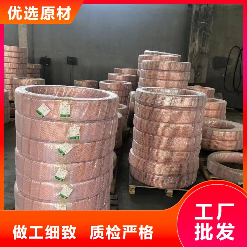 紫铜管多种规格供您选择
