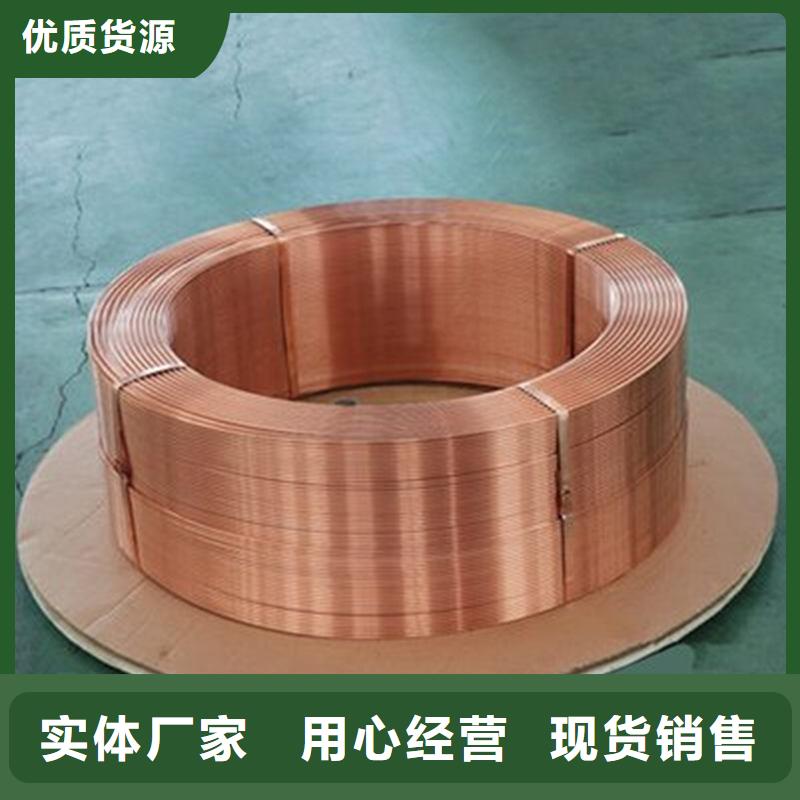 紫铜管多种场景适用