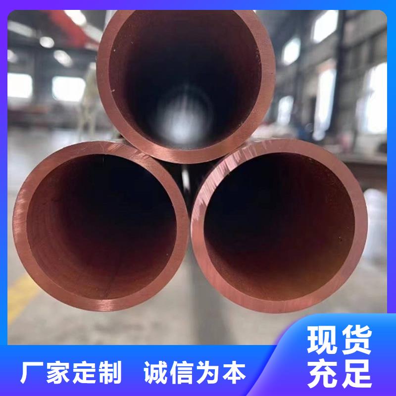 紫铜管多种场景适用