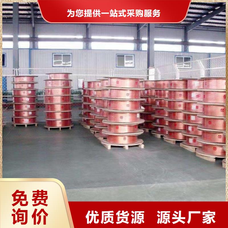 紫铜管常年供应