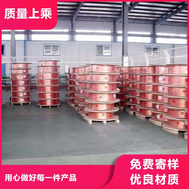 紫铜管按需设计