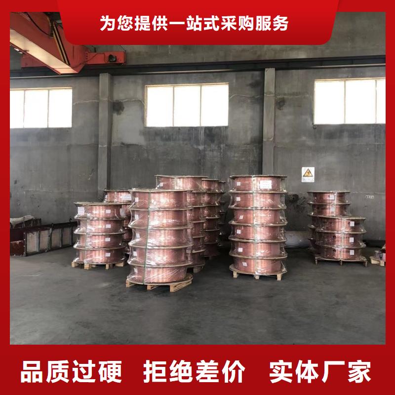 紫铜管源头直供