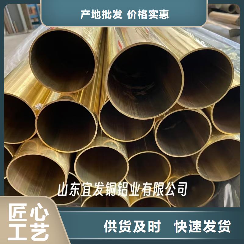 紫铜管产品性能