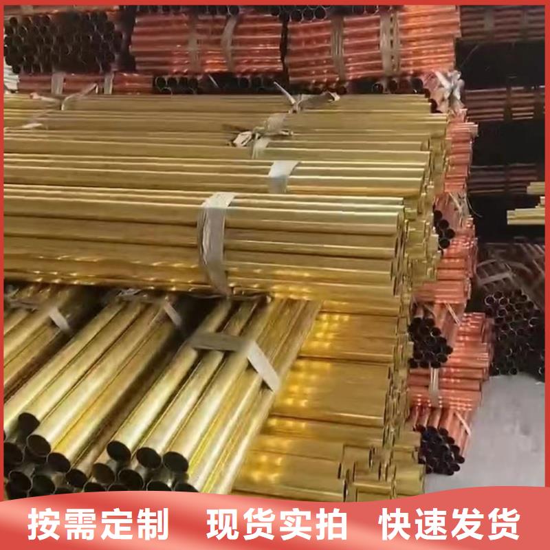 紫铜管精选厂家好货