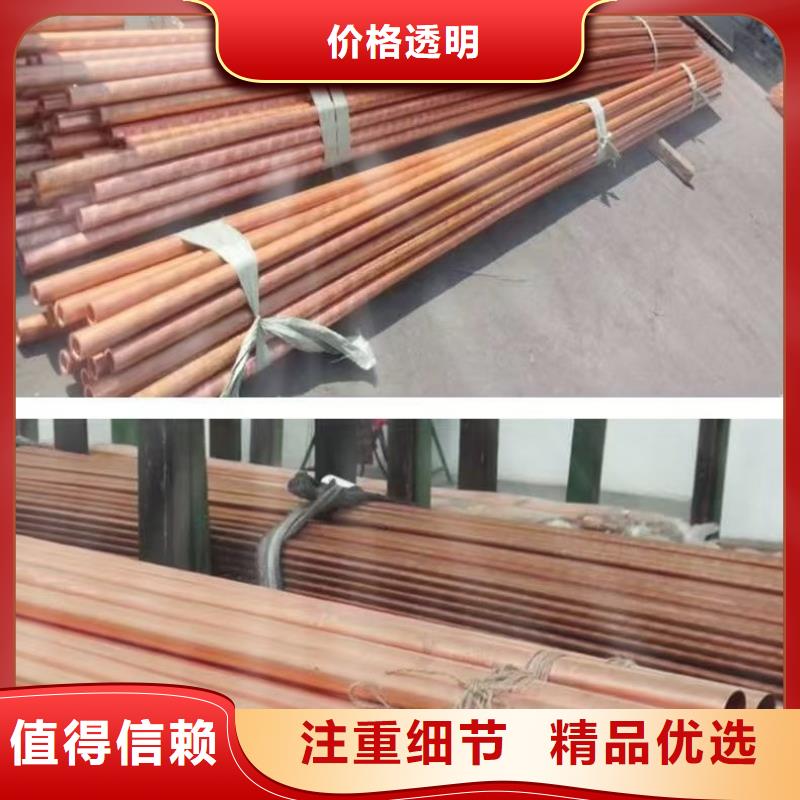 紫铜管多种场景适用