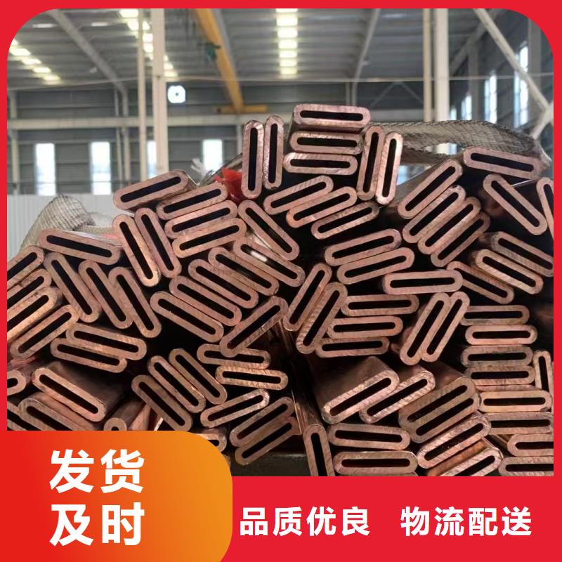 紫铜管实体诚信厂家