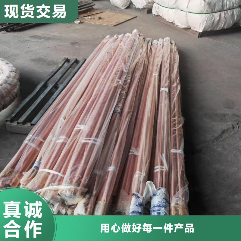 紫铜管诚信厂家