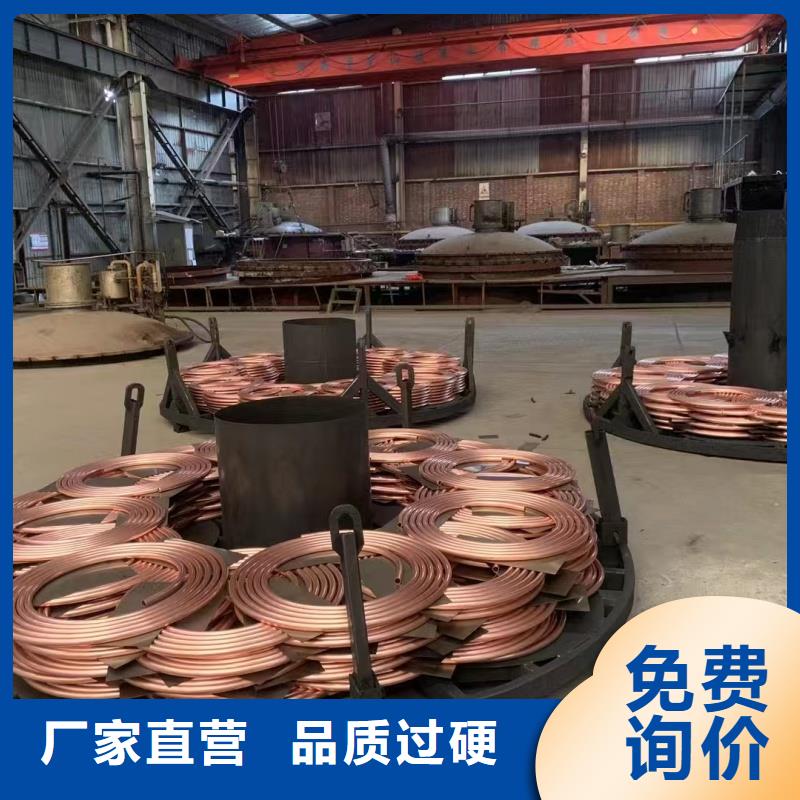 紫铜管助您降低采购成本