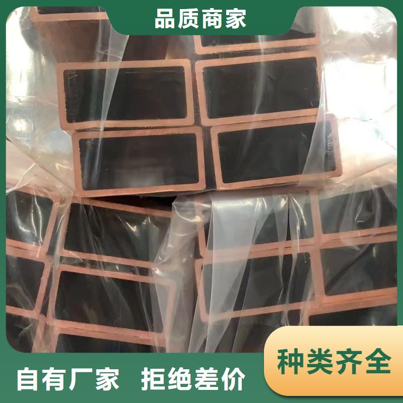 紫铜管畅销当地