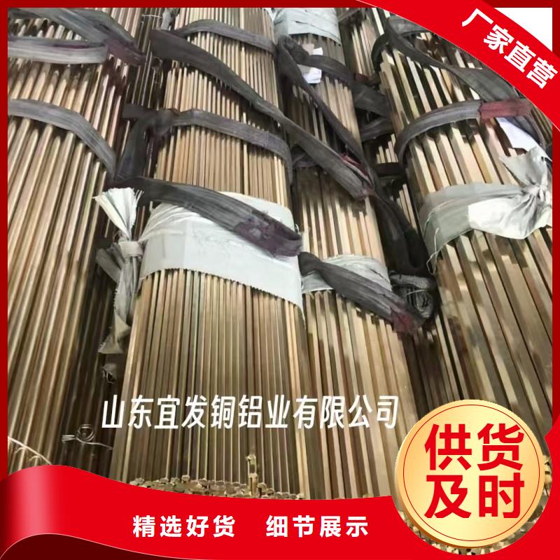 紫铜管多种场景适用