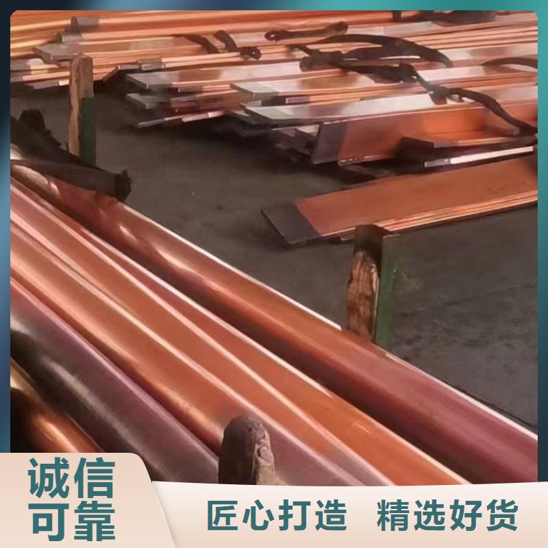 紫铜管常年出售